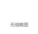 智能化、省力化成日本机器人技术新趋势